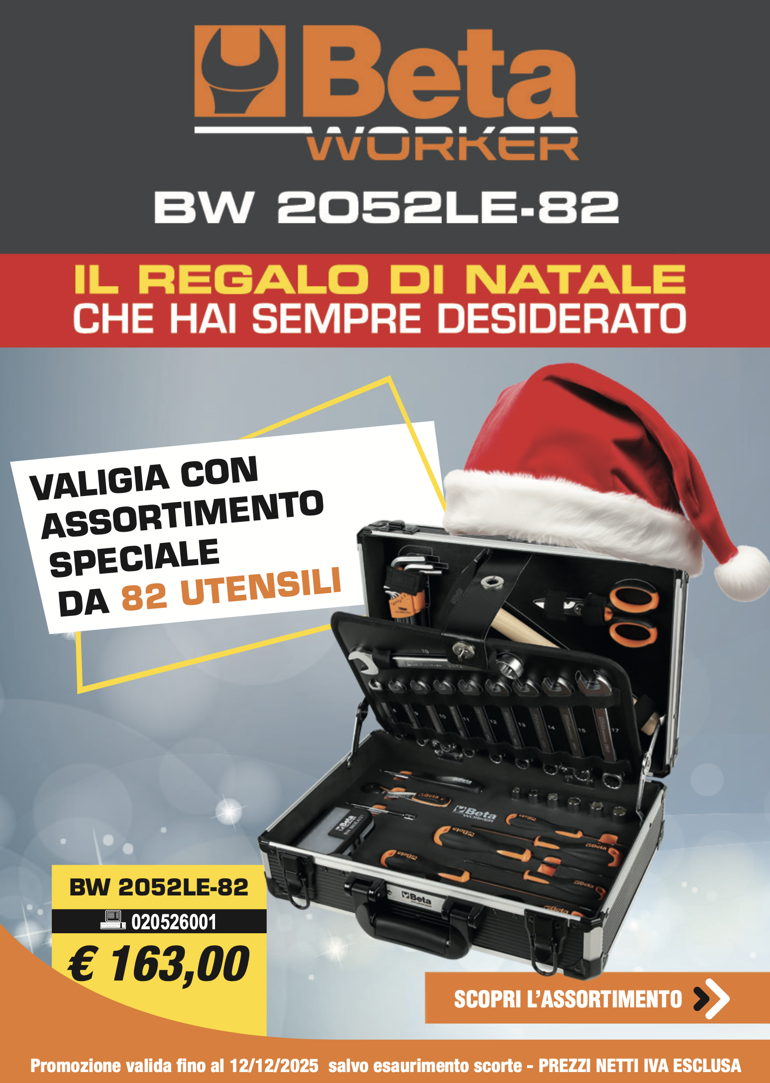 Immagine catalogo promo natalizzia Beta