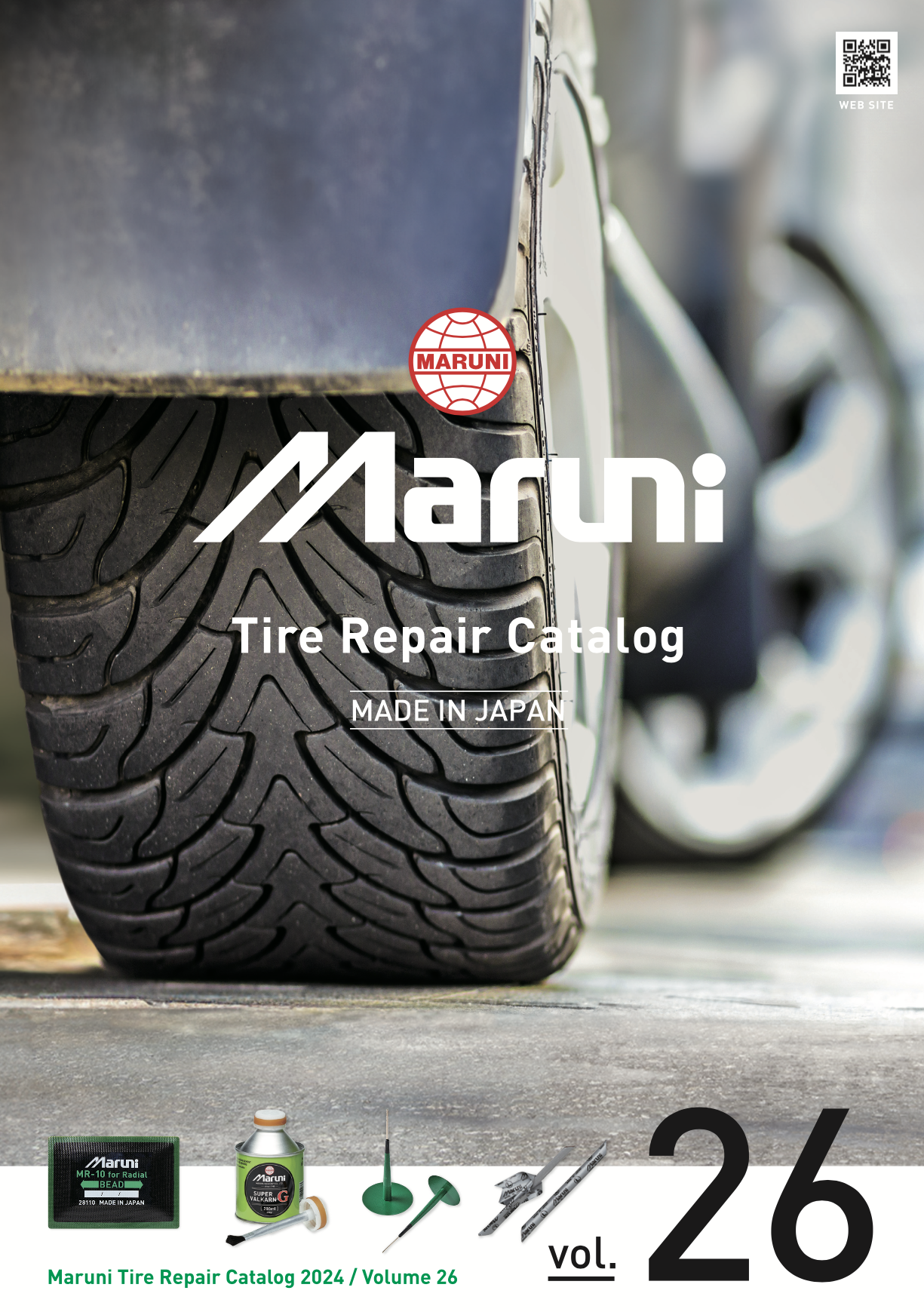 Immagine catalogo Maruni